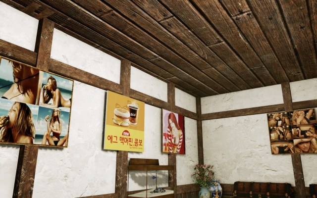 ArcheAge McDDonald's