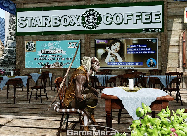 ArcheAge Starbox