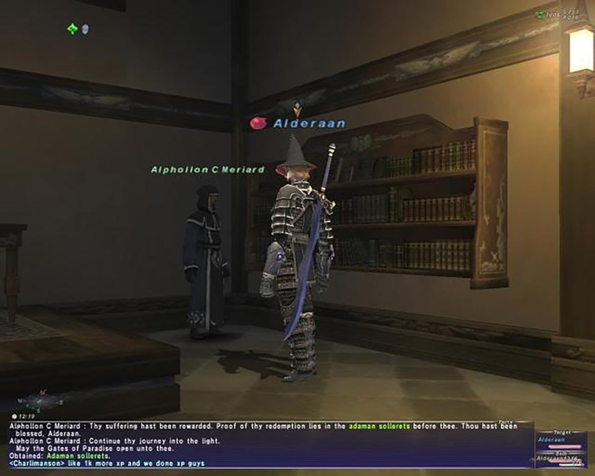 Alderaan FFXI