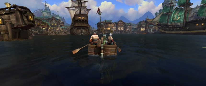 Tiragarde Sound